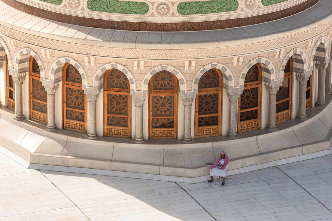 makkah: the holy city is islam